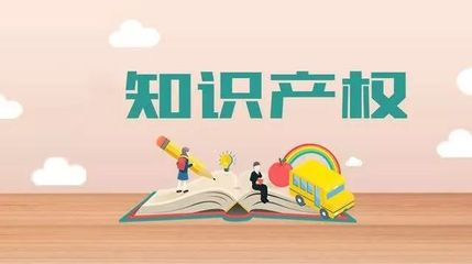 知識(shí)產(chǎn)權(quán)講座丨中國專利獎(jiǎng)申報(bào)培訓(xùn)，4月24日不見不散