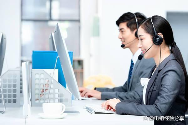 電銷卡購(gòu)買指南與軟件開(kāi)發(fā)中的最佳選擇